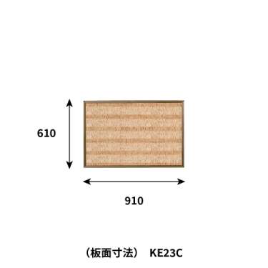 ピタコルク3X掲示板 ブラウン(KE23C/KE34C/KE36C)_4
