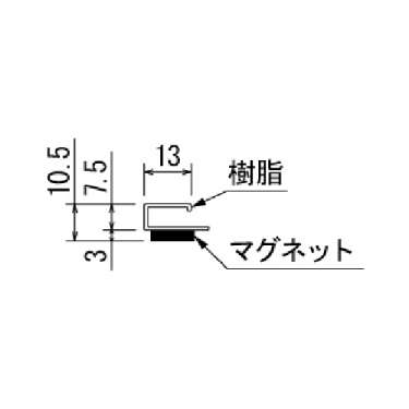 マグネットグリーン　GR1242　250角(GR1242)_3
