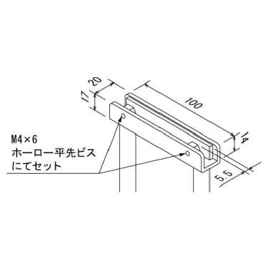 サインスタンド 2712 K ブラック 297×297(2712)_6