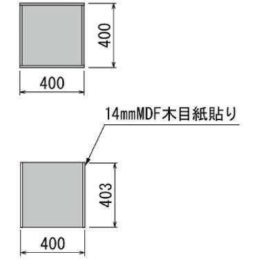 スタッキングプランター GR2550(GR2550)_3