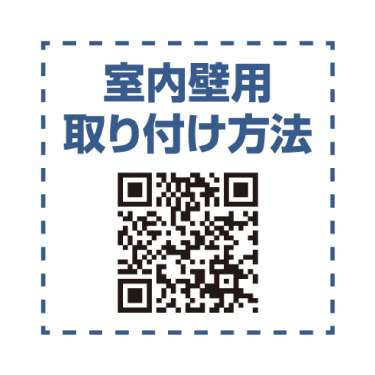 防音シート SDF100-GT 室内壁用 粘着付(SDF100-GT)_5