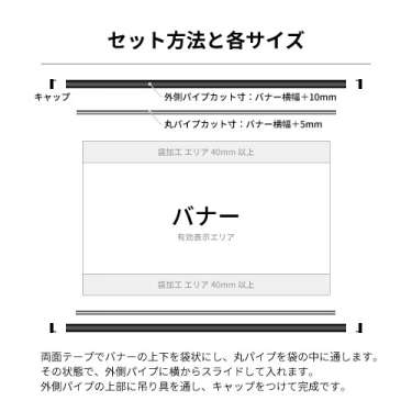 アルミAL16 上下2本セット ホワイト_6