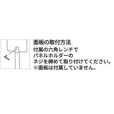 ジョブスタンドJB-30ブラック(JB-30)_3