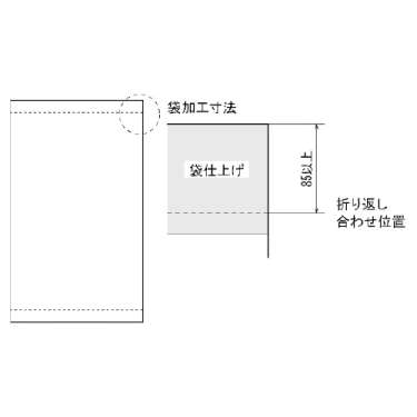 突き出しフラッグ 842 S ステン(842)_6