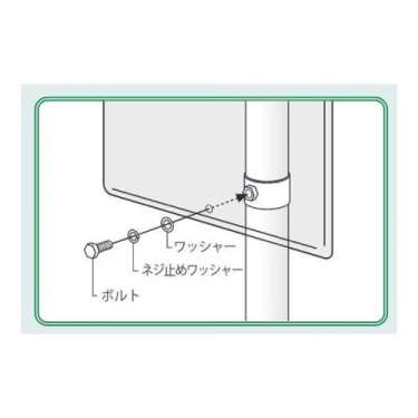 ポール固定金具 フリーリング 片面用 φ38.1mm用 395-16(395-16)_2