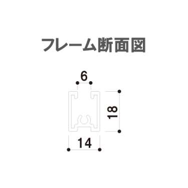 ポールサイン PHB-214P(PHB-214P)_5