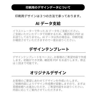 ジョブスタンド JB-40 ホワイト(JB-40)_7