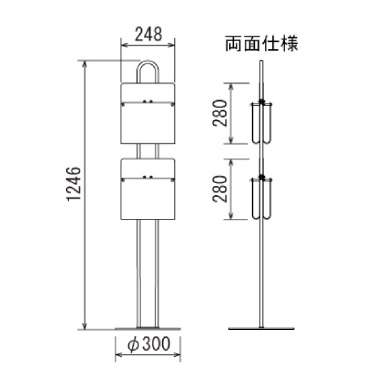 パンフレットスタンド 2518 K A4×2段1列 両面 ブラック(2518)_2