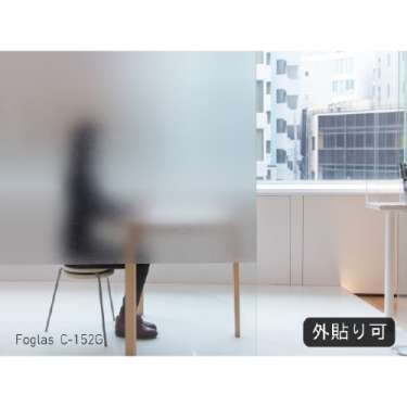 フォグラス サンドウォームB C-152G(C-152G)_2