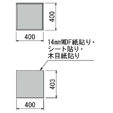 樹木プランター GR5095 H2100 ドウダン(GR5095)_2