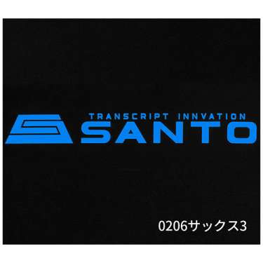 ラバーシート #300 艶あり 0206 サックス3 630mm×430mm_2