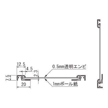 POPパネル AP10 S B5 ステン(AP10)_6