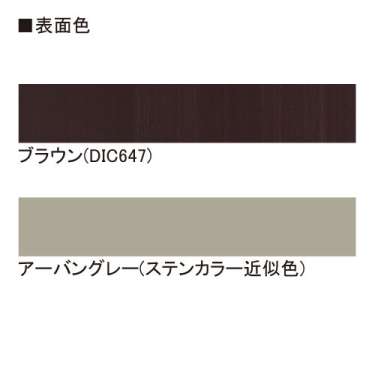 屋外方向サイン インフォメックス GYタイプ_3