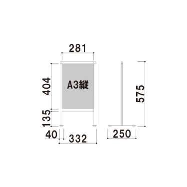 カウンターサイン KS-A3T ブラック A3タテ(KS-A3T)_2