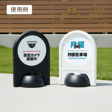 反射シリーズ 19「飛び出し注意(猫)」 ミニスタンド_10