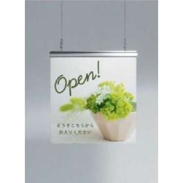 バナーホルダー 815 S ステン(815)_4