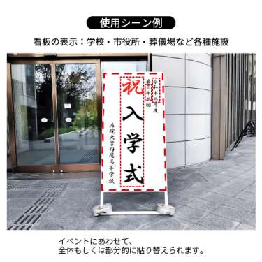 はるはるタック_5