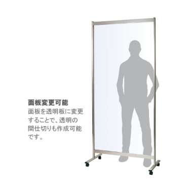 大判ロングスタンド HT-918C キャスターベース(HT-918C)_6