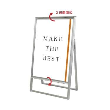 ブラックフラットオープンスタンド看板コンビ B2B1 片面 BFOSKC-B2B1K(BFOSKC-B2B1K)_3