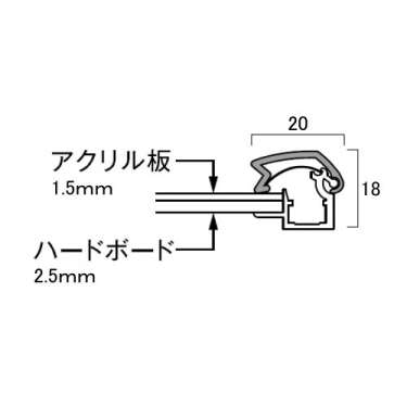 ポスターグリップ PG-20R 屋内用(PG-20R)_3