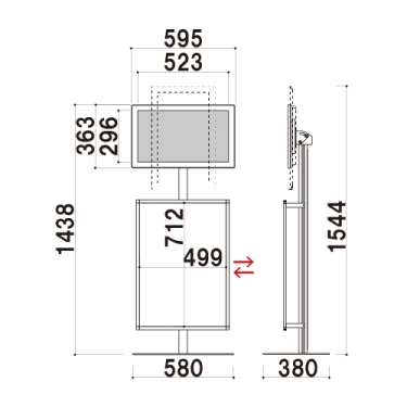 コラボーレーションComabo IPC-24PD1 ブラック(IPC-24PD1)_3