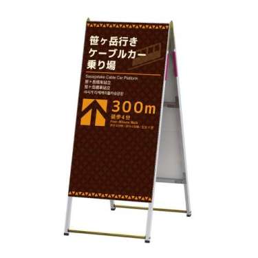 V型金具（開閉ヒンジ） 標準タイプ _2