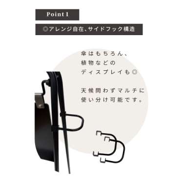 レインサイン RS-02(RS-02)_3