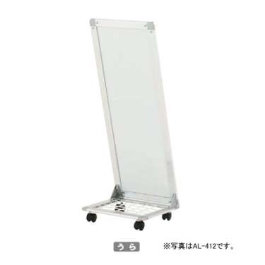 AサインL型 AL-612(AL-612)_3