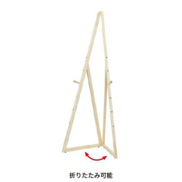 アルテージュ デルタイーゼル_3