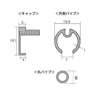 アルミAL16 上下2本セット ホワイト_2
