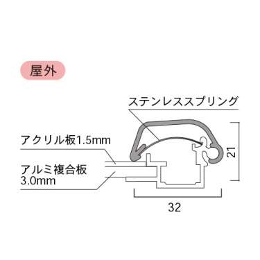 タンパーグリップ TG-32R 屋外用(TG-32R)_3