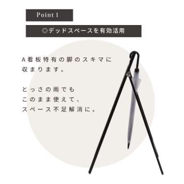 レインサイン RS-01(RS-01)_3