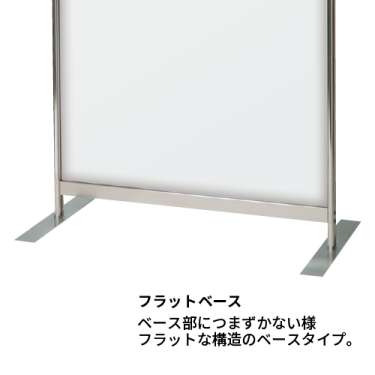 大判ロングスタンド HT-918F フラットベース(HT-918F)_3