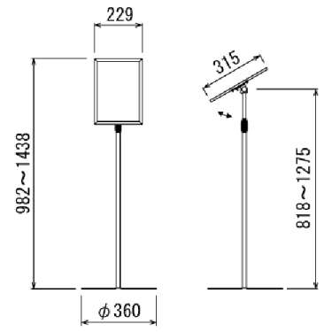 フロアスタンド 2832 C A4 シルバー(2832)_2