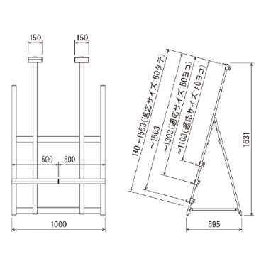 イーゼルスタンド MS181 屋外用(MS181C)_3
