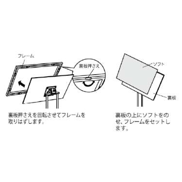 フロアスタンド 2838 SP A3 セピア木目(2838)_8