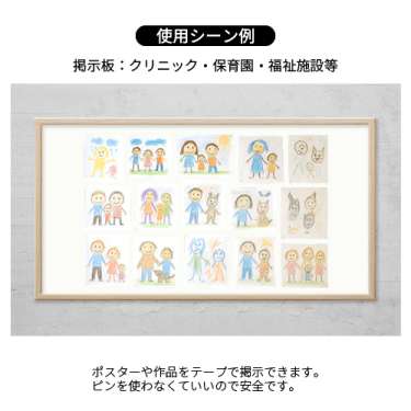 はるはるタック_6