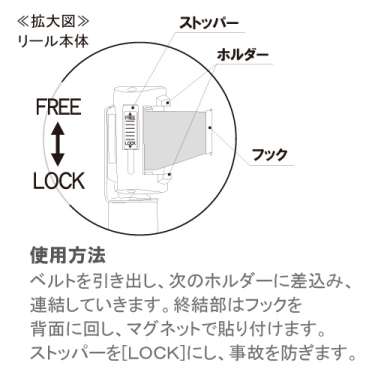 ジョブスタンドJB-15ホワイト(JB-15)_4