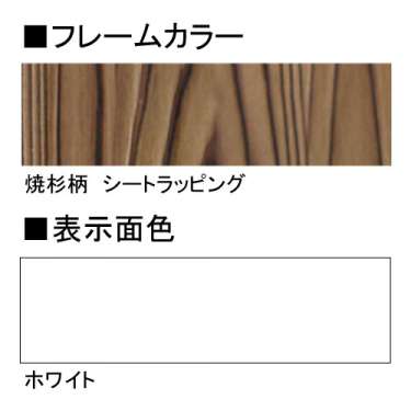 杉柄支柱和風サイン 天竜 TRタイプ(TR-2/TR-3/TR-5/TR-6)_4