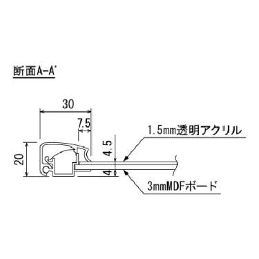 ポスタースタンド 2896 K ブラック B2(2896)_3