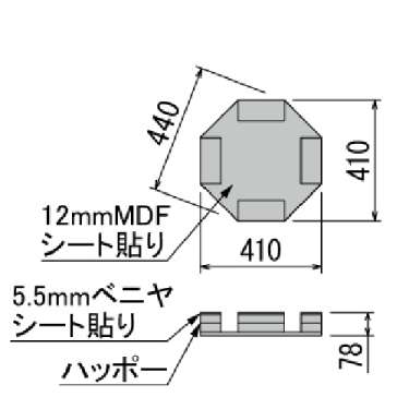 テーブル樹木 GR5138 H1900 450Ф ドウダン(GR5138)_5