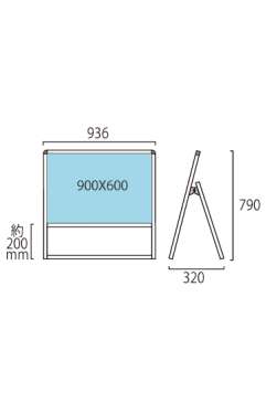 バリウススタンド看板 アルミ複合板タイプ 片面 ブラック BVASKAP-900×600K(BVASKAP-900X600K)_2