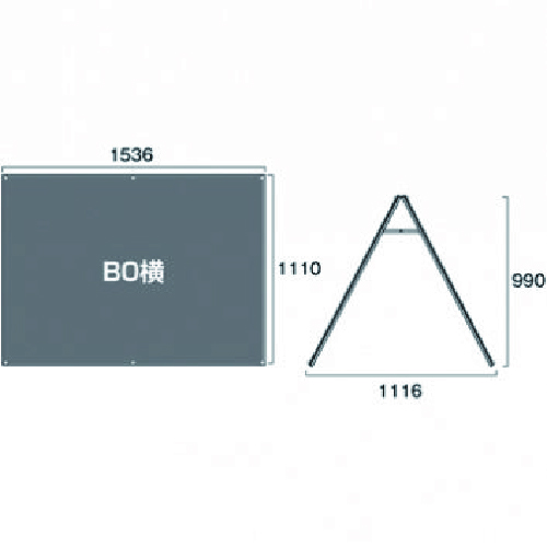 ポスター用スタンド看板マグネジ　BPSSKMN-B0YLRB(BPSSKMN-B0YLRB)_2