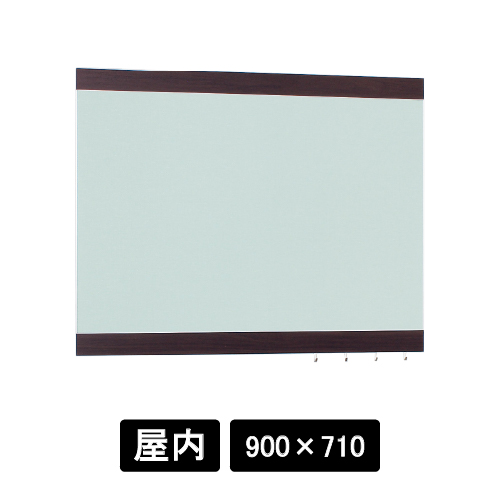 掲示ボード 696 SP-GR 900×710 木目セピア/ボードグリーン