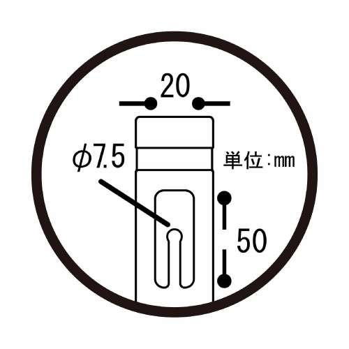 スマートチェーンポール SF-92-DB ダークブラウン 3台セットプラチェーン3M付(SF-92-DB)_6