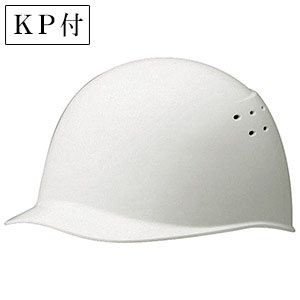 ヘルメット 野球帽型 衝撃吸収ライナー付 ホワイト 873-83WH