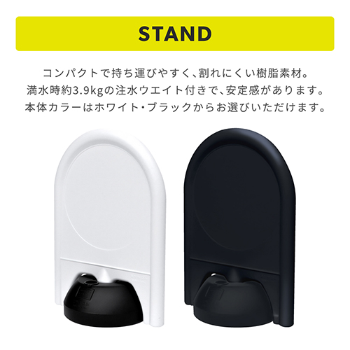 反射シリーズ 19「飛び出し注意(猫)」 ミニスタンド_8