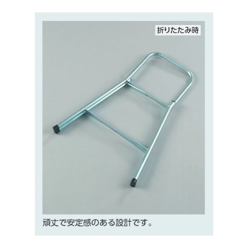すいがらスタンド 脚のみ 376-24(376-24)_2