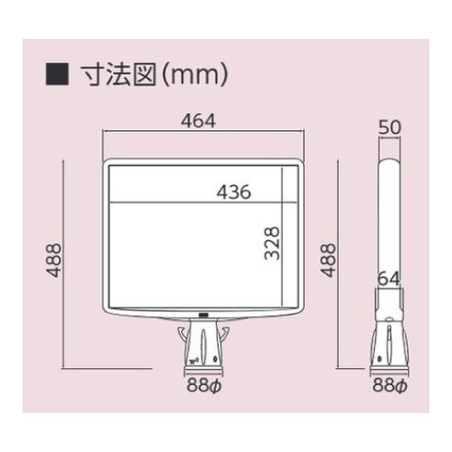 コーンサイントップⅡ A3ヨコ 片面ポケット付 874-602(874-602)_2