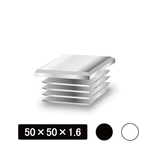 角パイプ用内キャップ　等辺　50×50×1.6用